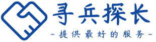 城市分站侦探社